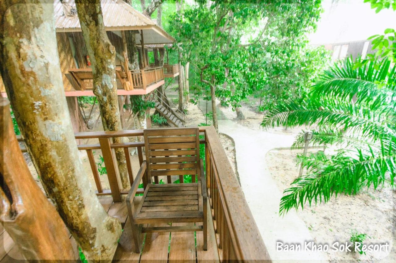 Baan Khaosok Resort Khao Sok National Park Exterior photo